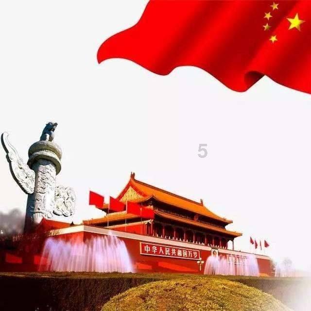 微信账户被冻结怎么办游戏画面