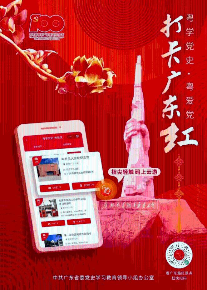 伯斯森林逃生